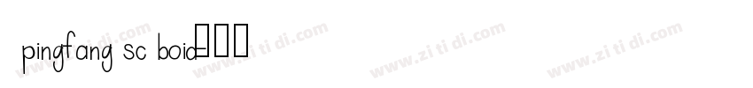 pingfang sc boid字体转换